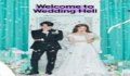 Welcome to Wedding Hell 2022 (Kore)
