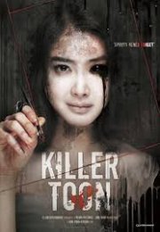 Killer Toon 2013
