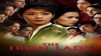 The Iron Lady 5.Bölüm Türkçe Altyazılı izle