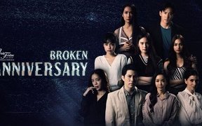 Broken Anniversary 2022 (Tayland)