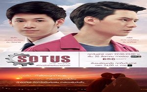 Sotus: The Series 1. ve 2.Sezon 2016 (Tayland)