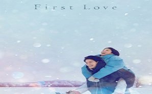 First Love 2022 (Japon)